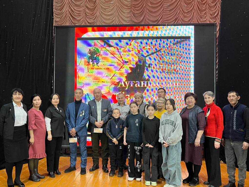 image-16-02-26-11-28