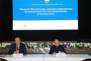 image-20-02-26-04-57-4