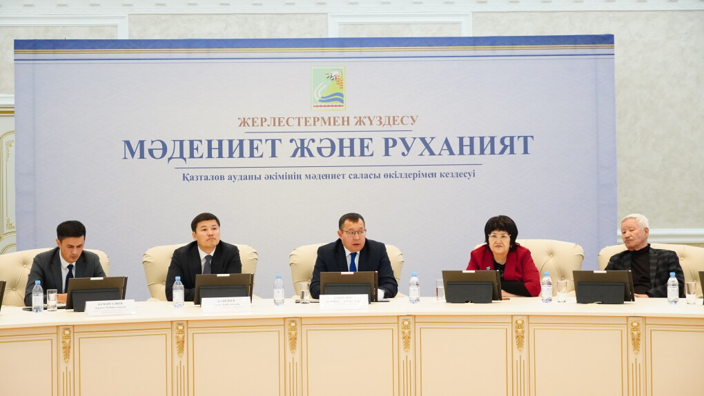 казталов - мади салык (1)