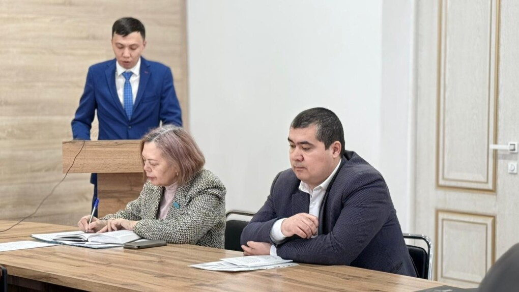 кенес отырысы