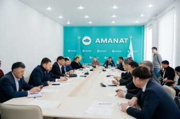 конституция - аманат (2)