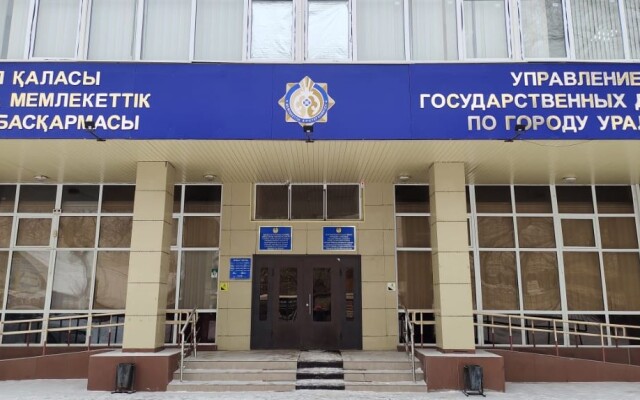 Изменения в налоговый кодекс