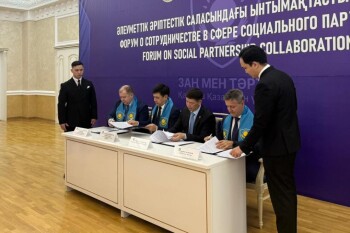 подписание меморандума - КПО (3)