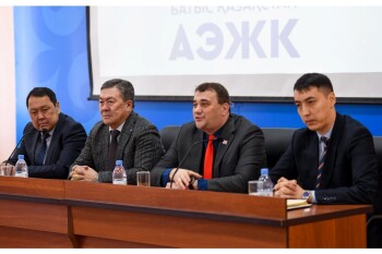 референдум - ЗКРЭК (3)