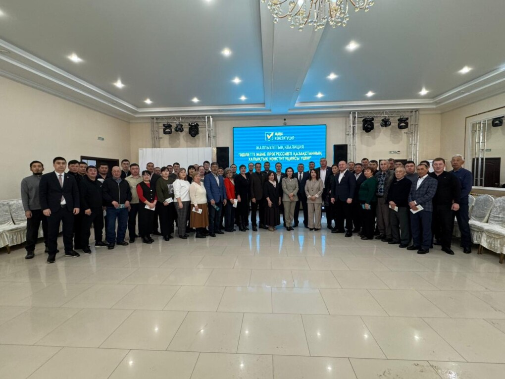 референдум кәсіпкерлер