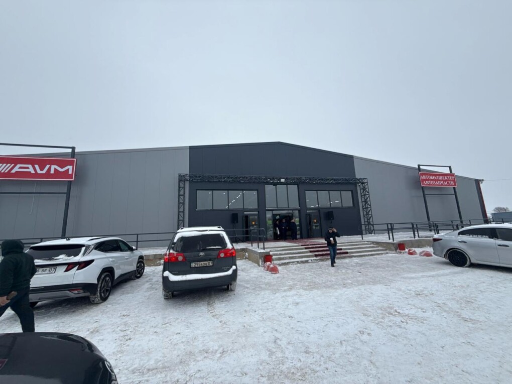 рынок - ашык жол