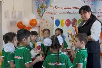 семинар - детский сад (1)