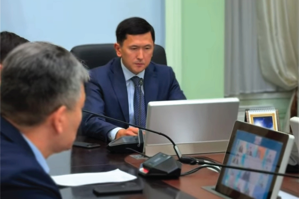 совещание мирас мулкай