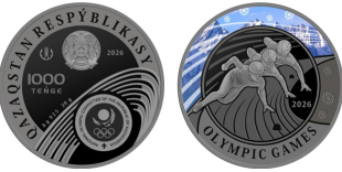 Қазақстан Ұлттық банкі «Олимпиада–2026» тақырыбындағы естелік монетаны шығарады