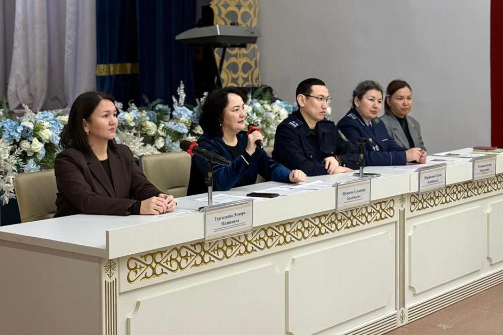 сталкинг (1)