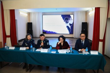 сталкинг - ЗКИТУ (4)