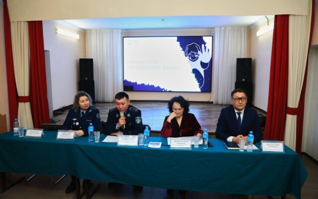 В ЗКО усиливают профилактику сталкинга и принуждения к браку