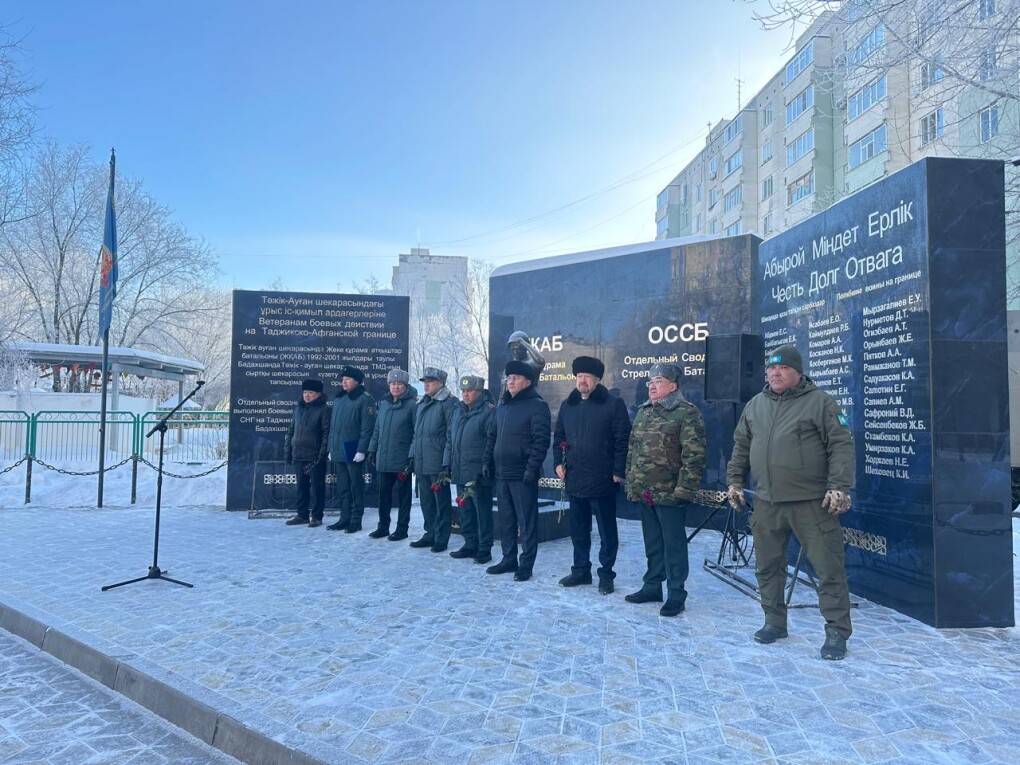 тәжік-ауған (6)