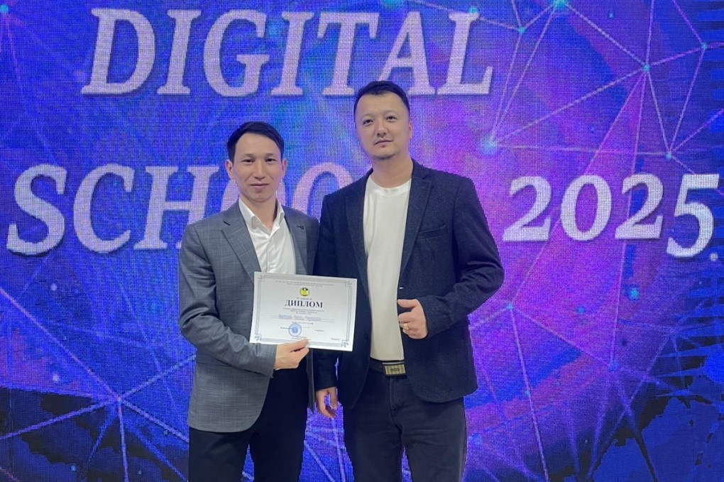 учителя информатики