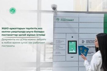 v9u0qriyop7ez53bl9n2afkpmsmfpwif