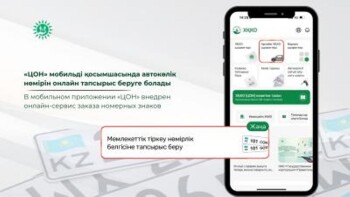 vy37j87atofnxnhhd7gu7ytgu7nbaec4