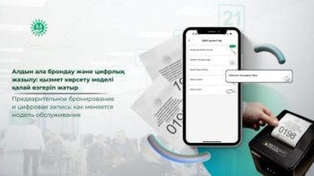 wy4u9mniaysiddnjs53t4tddq61m51z1