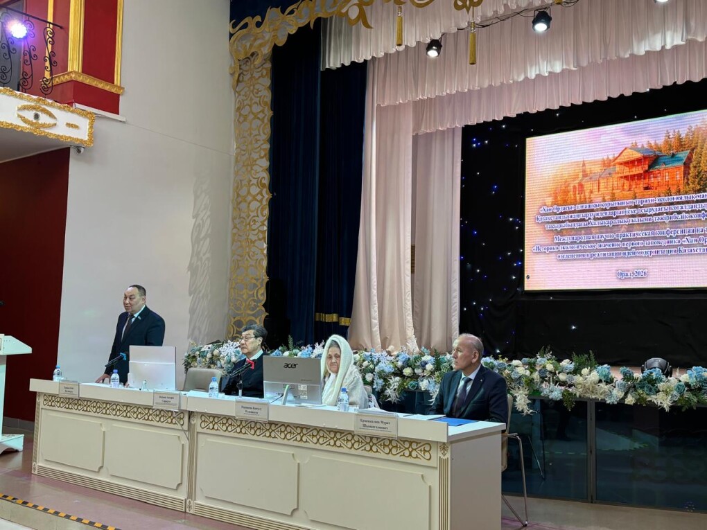 хан орманы9