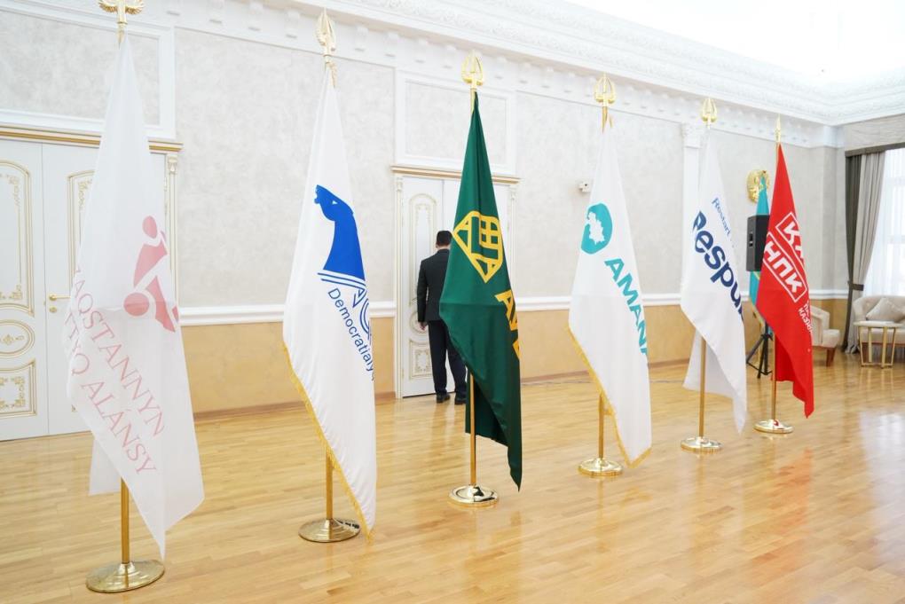 жп Атамекен 13.02 (16)