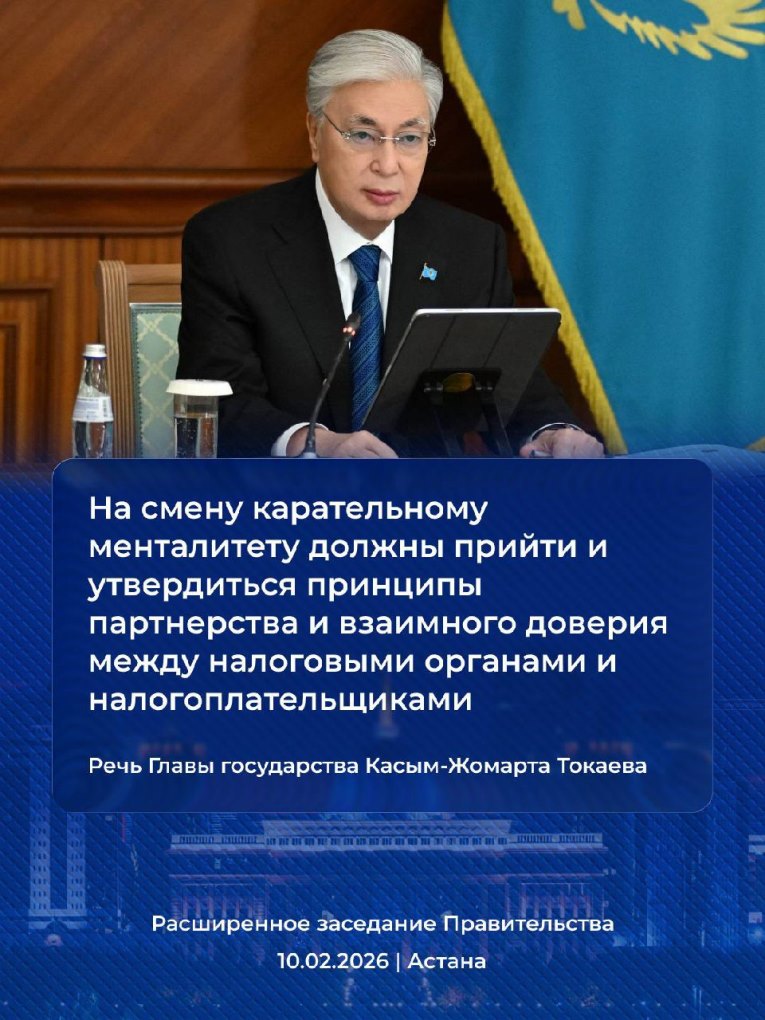 жп конституция (20)