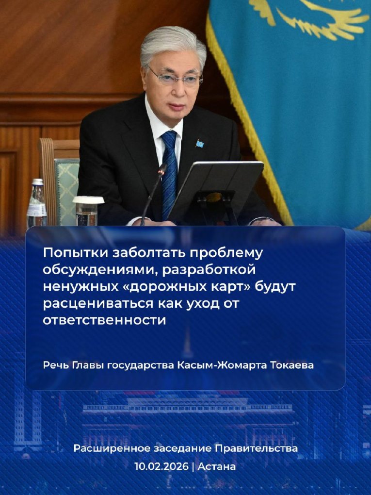 жп конституция (21)