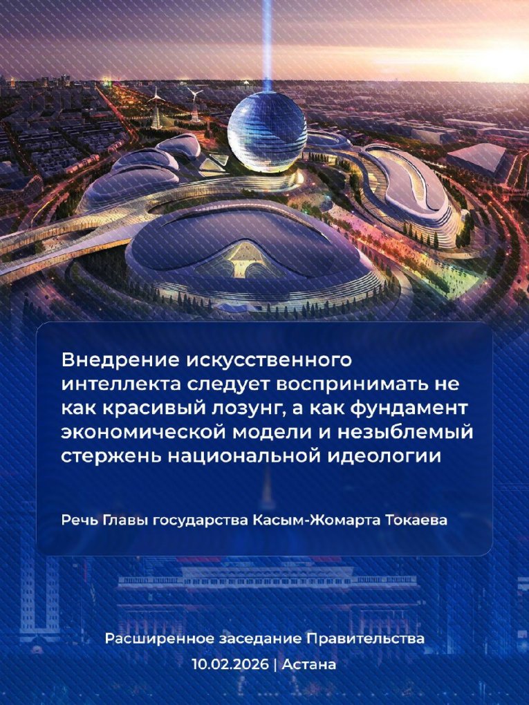 жп конституция (22)