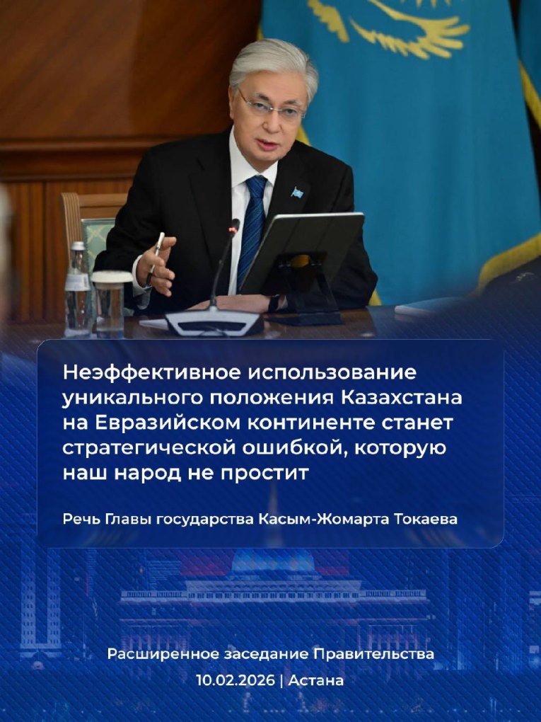 жп конституция (38)