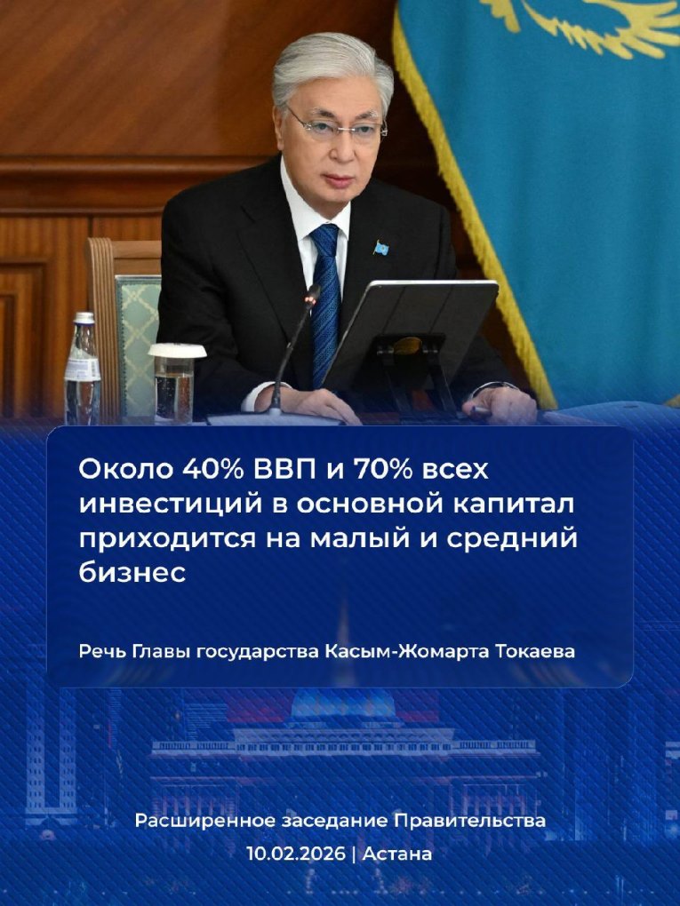 жп конституция (39)