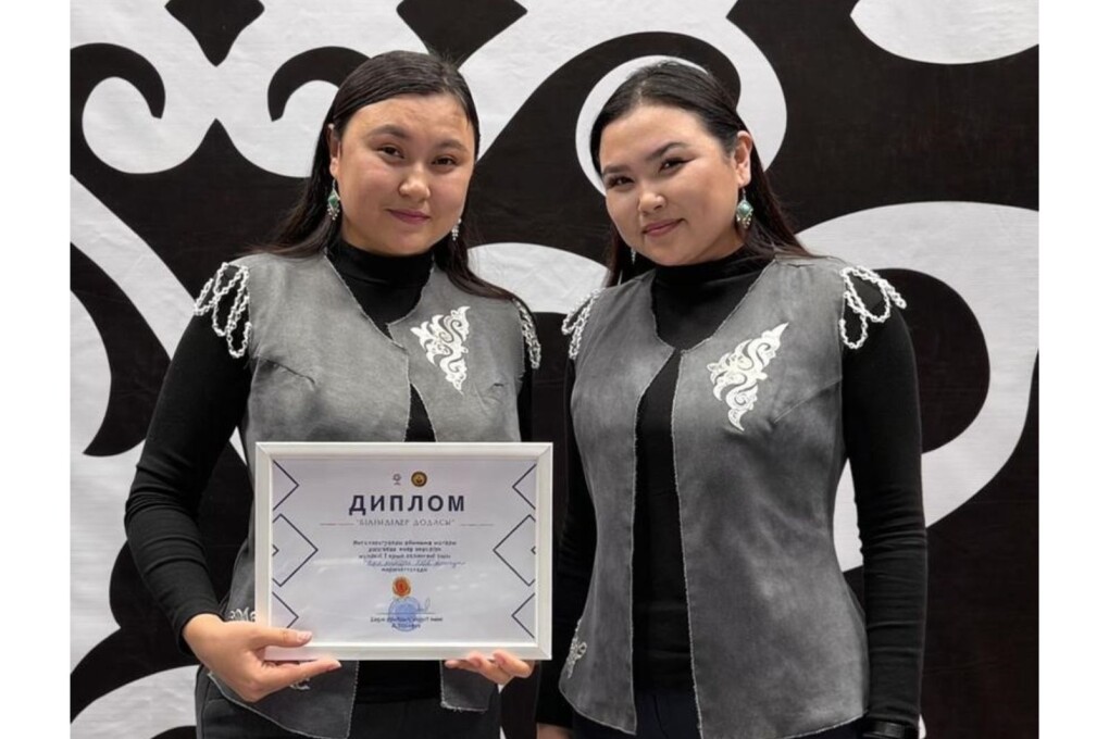 0af84ff8-d520-4b73-9297-fadf3cdefcc2