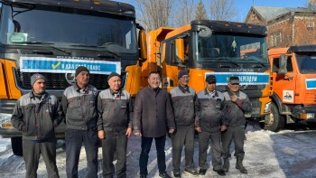 1a163110-8e44-4e2c-84aa-2162daf47c5a