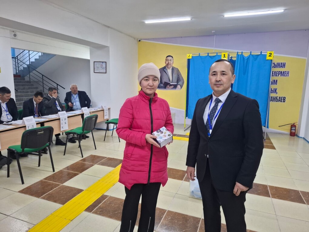 1d05d523-56d1-45a5-b34d-7face9cc4369