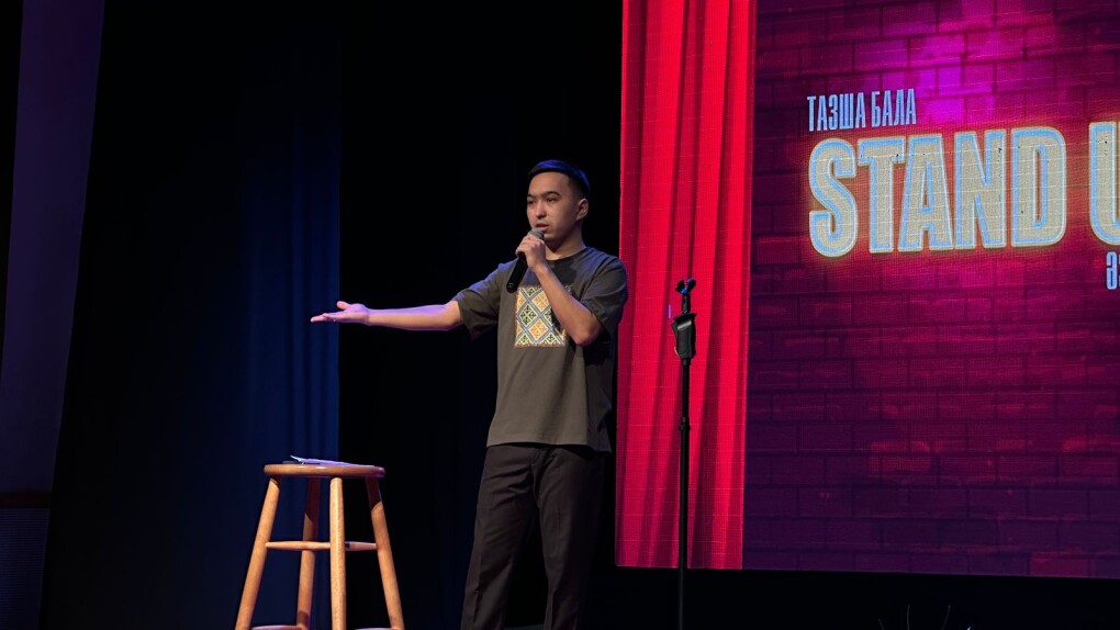 1d3b7ef9-ce7d-4337-b2a9-d6a5e8590444