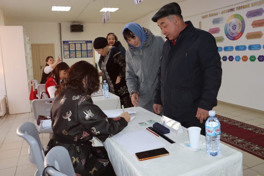 3ab01010-0437-4fa5-8925-3f469b48da38