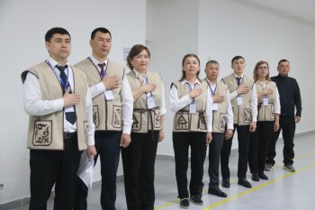 3d711216-bcfc-4530-967e-a71929f4caaf