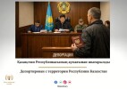 Жәнібек аудандық сотымен Ресей Федерацияның азаматына қатысты іс қаралды