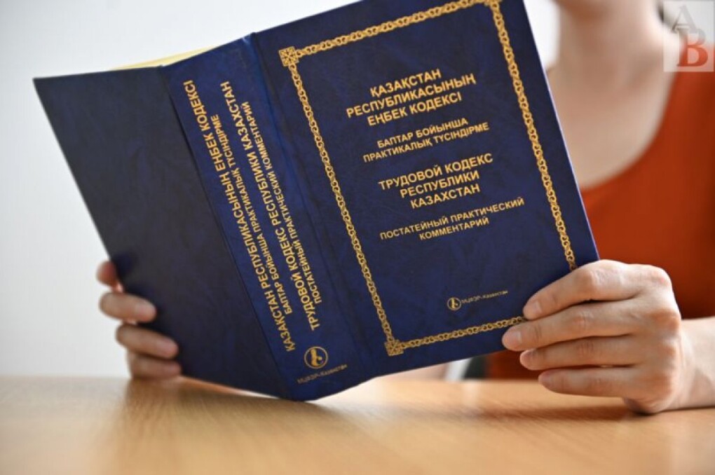 617282099ccaa842511789