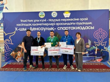 644393494_3222602491254956_5135921521549244588_n