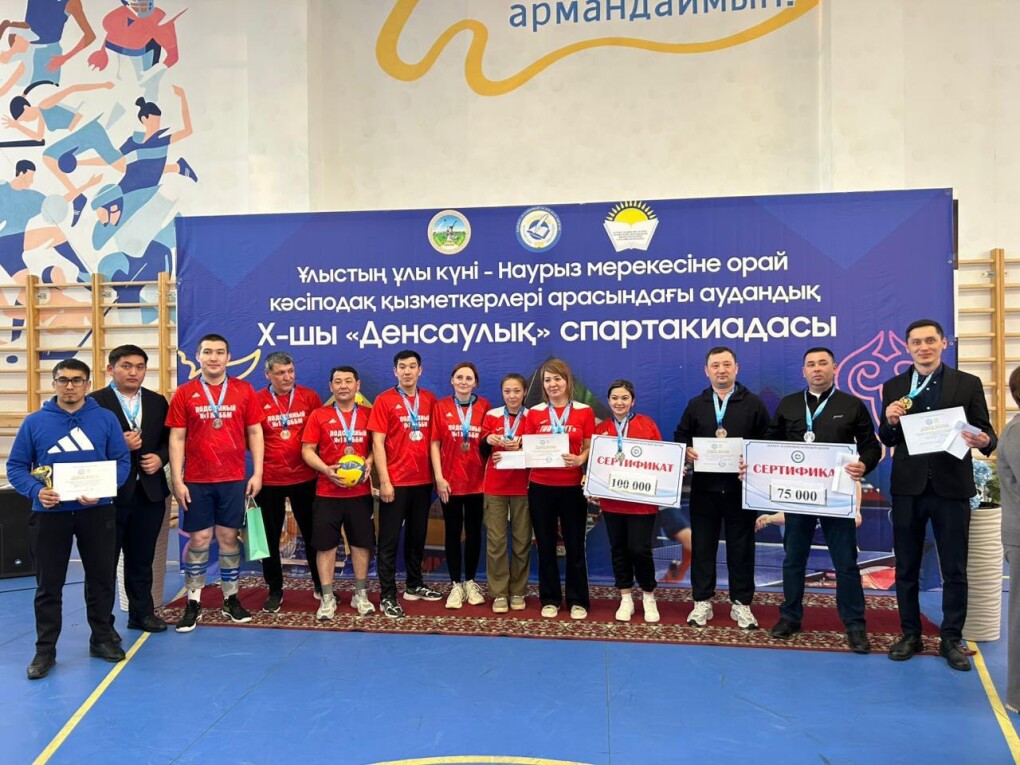 645420686_3222602501254955_6068512595262903600_n