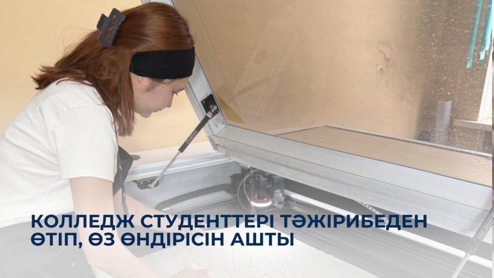 651f7d8870303d1c0a1137f512d5f15d_1280x720