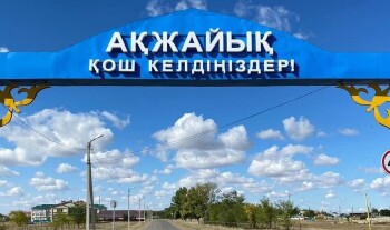 6d078831-681e-4458-99bc-87bf2a688b60