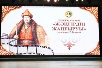 781f58d3-6c69-4e67-833f-f2ab7d4e6ca5