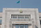 О рассмотрении на соответствие Конституции Республики Казахстан статьи 914 Гражданского кодекса Республики Казахстан (Особенная часть) от 1 июля 1999 года Нормативное постановление Конституционного Суда Республики Казахстан от 7 февраля 2025 года № 65-НП