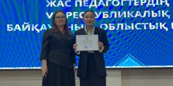 83e864a0-7a3a-4cf8-9e5a-eecea30e16da