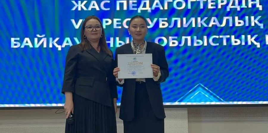 83e864a0-7a3a-4cf8-9e5a-eecea30e16da