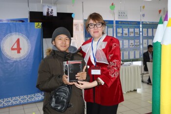 86d2cbd7-773c-4528-916f-a63ce2585aa9