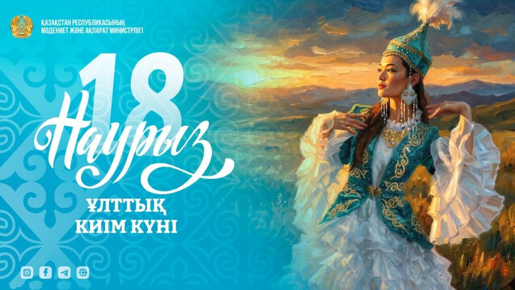 8f4836193fe5224283e04c7baeff7185_1280x720