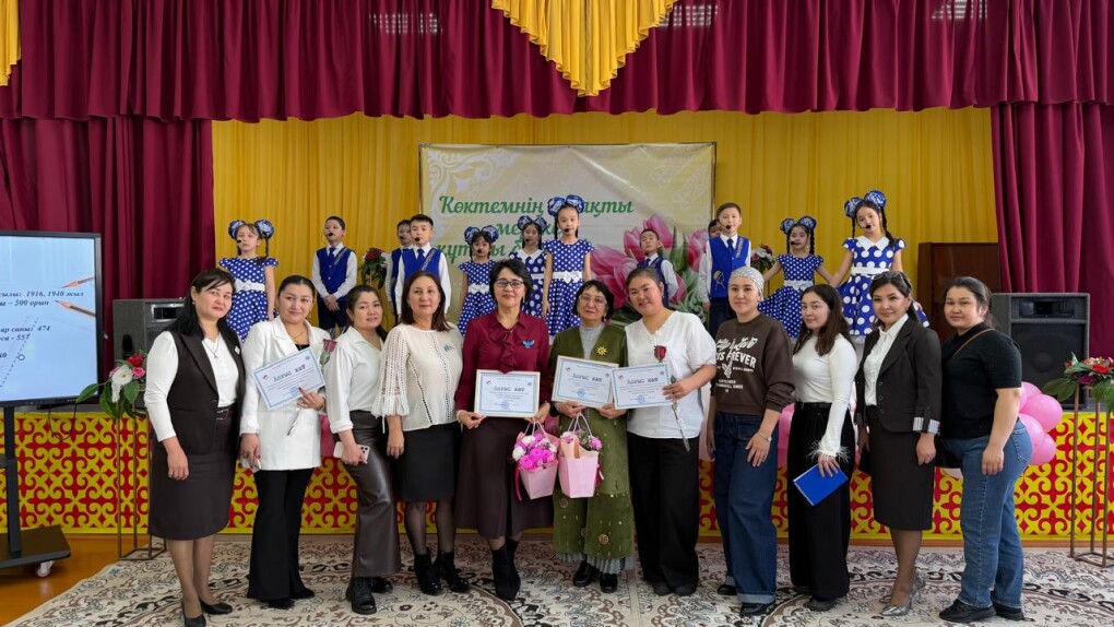 94d93682-3dda-4f7c-9bec-1769f89a433c