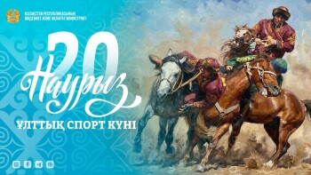 9fa53916bf8650ce1a4cc73063be0771_1280x720