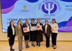 Бөрлі ауданы: «Үздік жыл психологі» жүлдегерлері