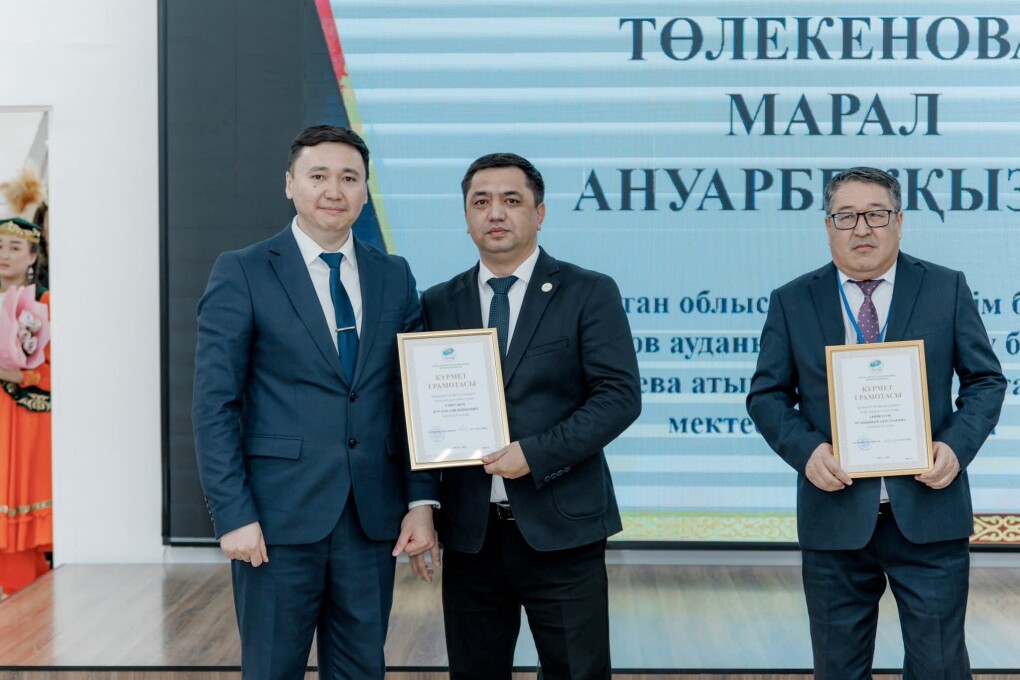 FB_IMG_1772595031347